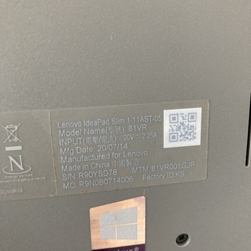 Lenovo ノートパソコン