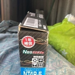 バイクバッテリーの画像