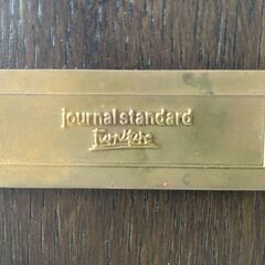 JOURNAL STANDARD FURNITURE  ジャーナルスタンダード サイドテーブル　シャビー　アイアン　インダストリアル　リサイクルショップ札幌　買取本舗　西野店の画像