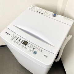 激安‼️高年式 21年製 4.5キロ Hisense洗濯機 HW-E4503🌟