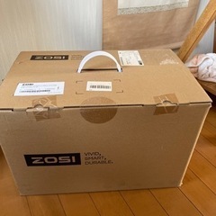 防犯製品専門メーカーの画像