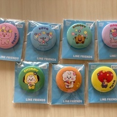 【再値下げ☆未開封】BT21缶バッジ　1個あたり50円