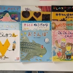絵本12冊とアンパンマン