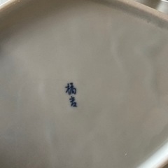 たち吉　お皿5枚セット2種類の画像
