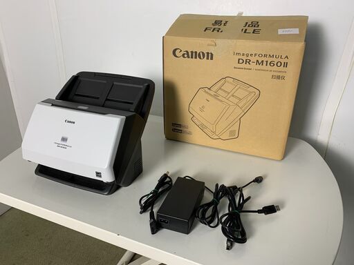 (220324)　キャノン／Canon　ドキュメントスキャナ　DR-M160Ⅱ