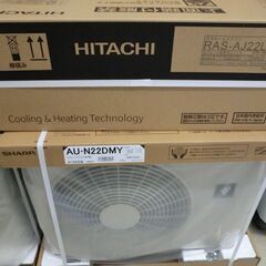 【新品】ジモティ来店特価!!!【HITACHI】日立　RAS-AJ22L　2021　　　　J-305