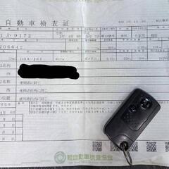 (*^▽^)/★HONDA★ZEST★走行距離・143434★の画像