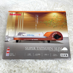 イワタニ ガスコンロ 三島 土鍋10号セットの画像