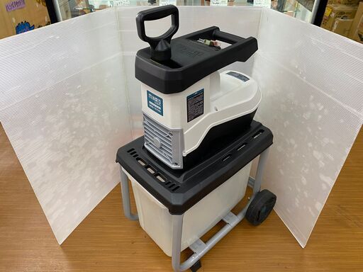 【引取限定】ミナト　MGS-1510Si　ガーデンシュレッダー　静音型　小枝粉砕機　