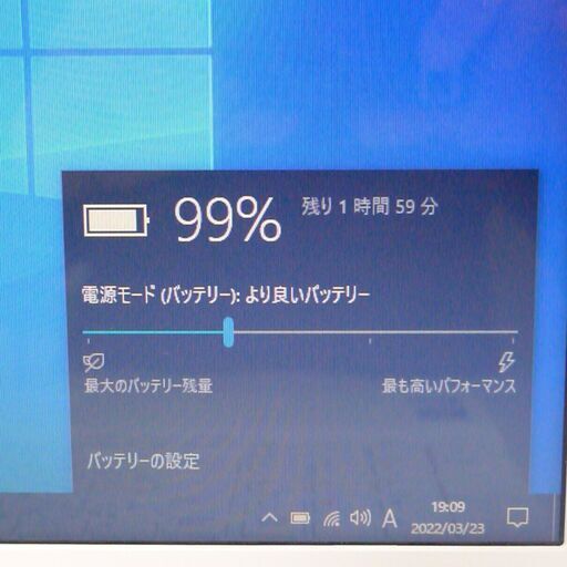 中古美品 Wi-Fi有 ノートパソコン NEC PC-LS150HS6W 15.6インチ Pentium 4GB DVDマルチ 無線ラ
