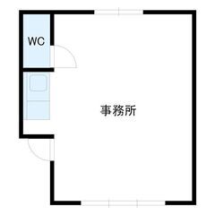 🍀オフィスフジ101号室🍀💥仲介手数料0円！初月家賃0円！！駐車...