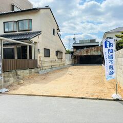 ◇南区鶴里町の土地◇桜通線「鶴里」駅徒歩9分の好立地！ - 名古屋市