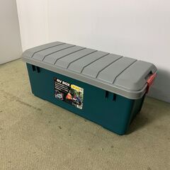 (220324)　収納ボックス　RVボックス　収納ケース