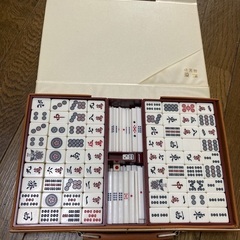 麻雀牌　中古