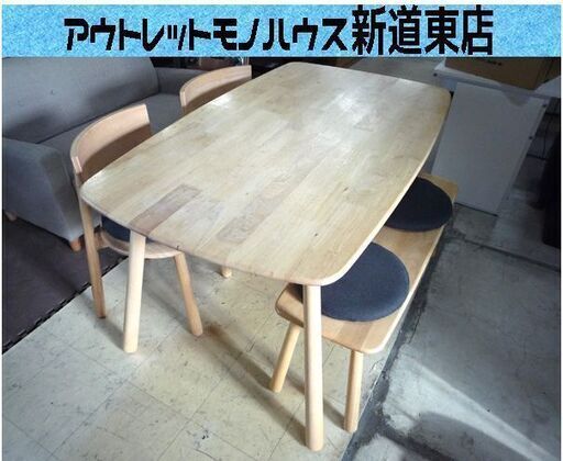 4人掛け ダイニングセット テーブル イス チェア ベンチ 木目 中古 4人掛 札幌市東区 新道東店