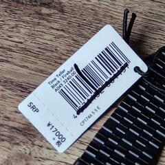 【新品未使用】 NIXON ニクソン 腕時計 ブラック ユニセックスの画像