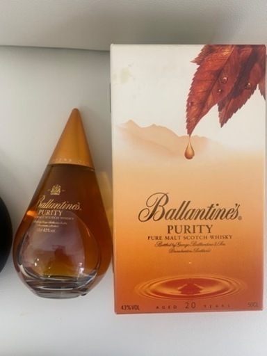 ウイスキー、ワインセット 値段交渉あり