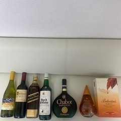 ウイスキー、ワインセット 値段交渉あり