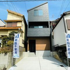 ◇６/２５(土)・２６(日)インテリアコーディネータープロデュー...