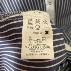 ORIHICA レディース シャツ S 形状記憶の画像