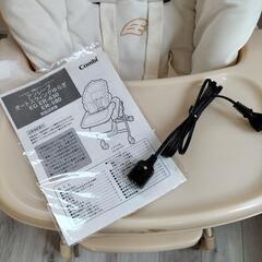 値下げ！電動スウィングの画像