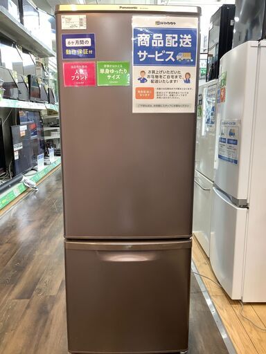 6ヶ月動作保証付！Panasonic（パナソニック）2ドア冷蔵庫（042)【トレファク野田】