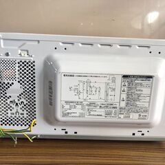 2019年製 電子レンジ ユアサプライムス PortTech 48の画像