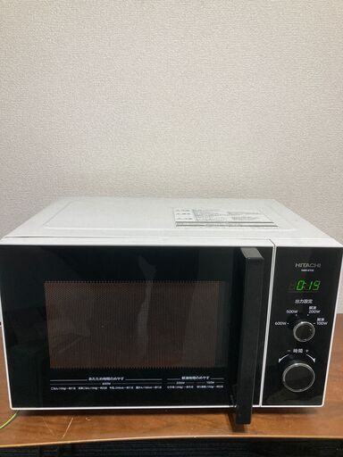 日立 単機能 電子レンジ 22L 西日本専用(60Hz) ターンテーブル LEDタイマー表示 HMR-ET22-Z6