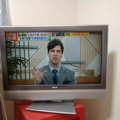 商談中　東芝製３２型テレビ📺差し上げます。