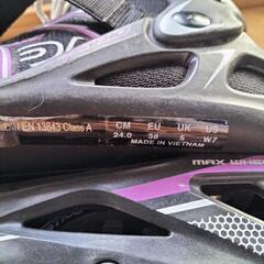 インラインスケート　24㌢　ブレーキ付きの画像