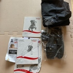 britax ベビーカー　二人乗りの画像