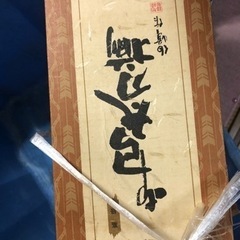 御弓太刀飾 兜飾り 鎧飾り 端午の節句 五月人形 武者人形 こどもの日の画像