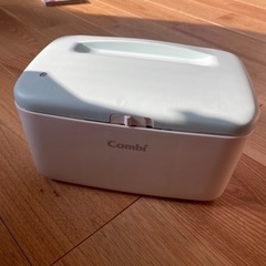 『出産準備に』お尻拭きウォーマー・哺乳瓶消毒ケース・哺乳瓶キャリー