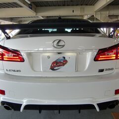 埼玉【自社ローン】車検２年付★保証人無し★全国対応★IS350 フルエアロ 社外19インチ＆三眼ヘッドライトの画像