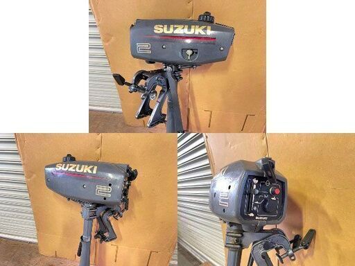 SUZUKI スズキDT2 船外機020IS 2馬力 ボートプロペラ 小型船舶用/エンジン/パーツ/部品取り 市内近郊配送可 ジャンク
