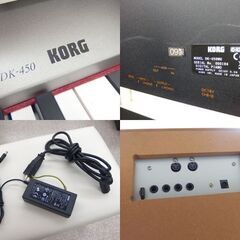KORG 電子ピアノ 2009年製 88鍵盤 DK-450WH 椅子付き コルグ ☆ 札幌市 北区 屯田 の画像