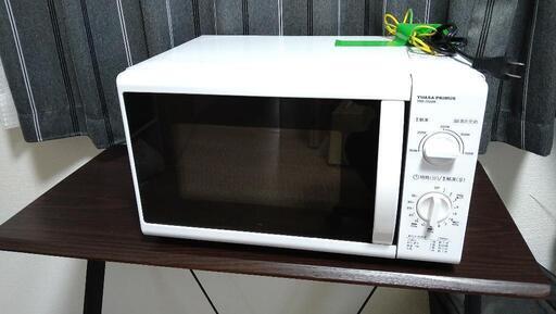 【取引中】電子レンジ ユアサプライムス 2012年製 引取限定