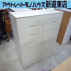 6段チェスト タンス ホワイト エナメル調 横幅 104.5cm 高さ136.5cm 中古 箪笥 引出し 札幌市東区 新道東店