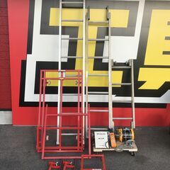 【エコツール岡崎店 新決済機能 あんしん決済に対応】ユニパー株式...