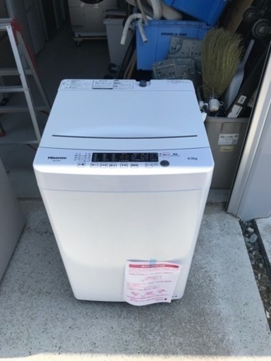 名古屋市郊外配送無料キャンペーン中！！　Hisenseハイセンス　4.5kg洗濯機　HW-K45E  2021年製