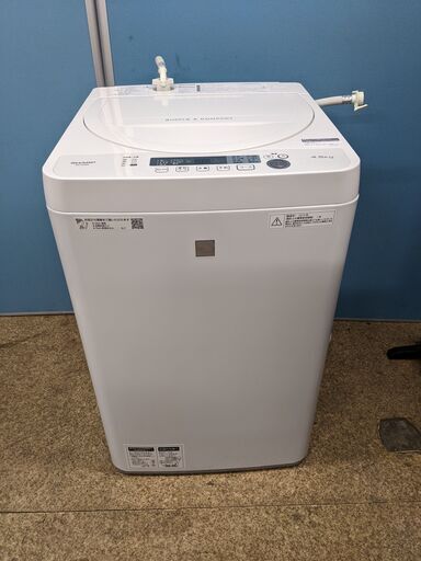 (売約済み)SHARP 洗濯機 2019年製 ES-G4E6　4.5kg ステンレス槽