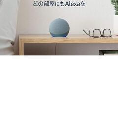 echo dot Alexa対応の画像