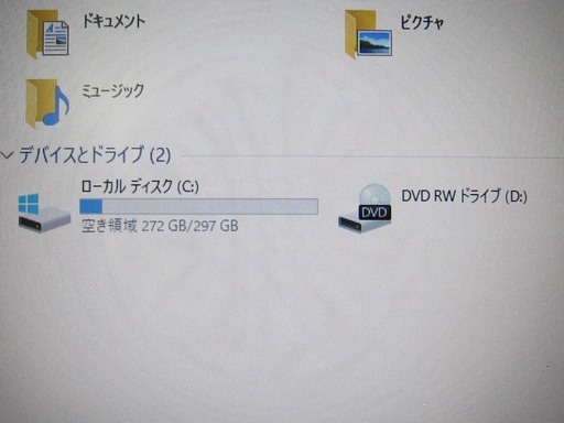 【Win10】NEC VJ15EF-F CPU Celeron B800 メモリ4GB