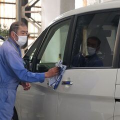 新車コーティング作業　または　拭き上げ業務　　★経験不問の画像