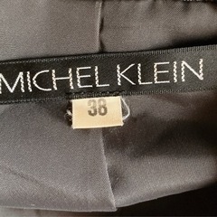 4/3まで値下げします。以後破棄【MICHEL KLEIN】上下...