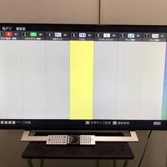 2022年製【美品】 TOSHIBA 東芝 43V型 4Kチュー...