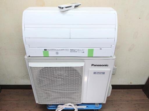 Panasonic パナソニック 18畳用 2017 ナノイーX搭載ルームエアコン CS-X567C2 お掃除機能搭載 高圧洗浄済み 動作確認済み美品