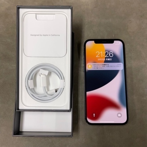 【超美品】iPhone12pro パシフィックブルー 256GB SIMフリー