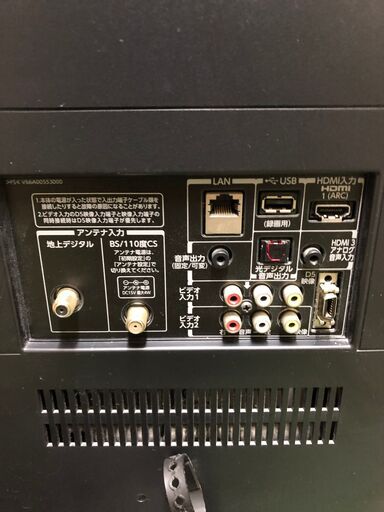 東芝　希少レグザ/REGZA 32インチ液晶カラーテレビ　32ZP2 2011年製