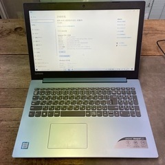 【高性能】lenovo ideapad320 i7 SSD of...
